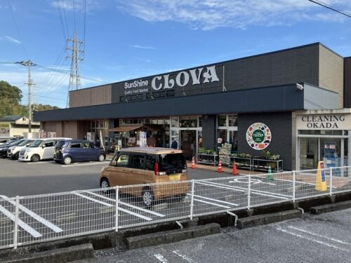 サンシャイン クロバ店(スーパー)まで873m カーサブライト