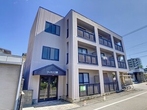 フィネス三園