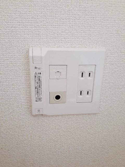 その他 アルカンシェル　Ａ