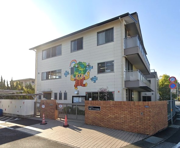 朝倉くすのき保育園(幼稚園/保育園)まで647m アルカンシェル　Ａ