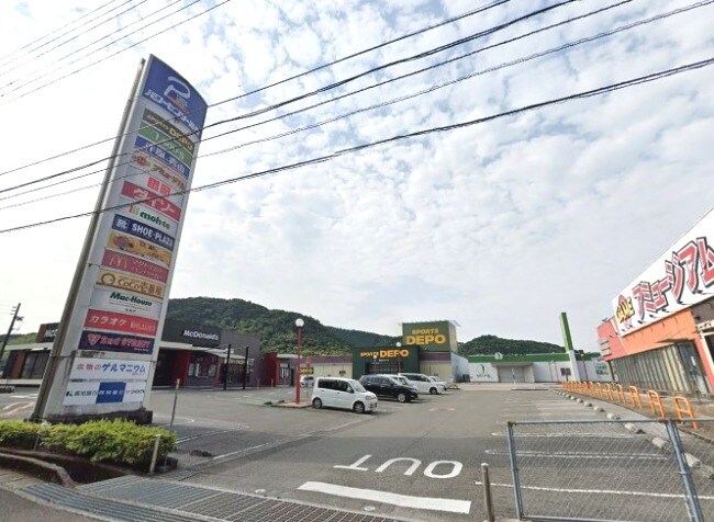 パワーセンター 高知(ショッピングセンター/アウトレットモール)まで988m レジェンド A棟