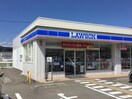 ローソン 土佐インター店(コンビニ)まで648m シャーメゾン・プラチナ B棟