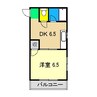 ペガサスY 1DKの間取り