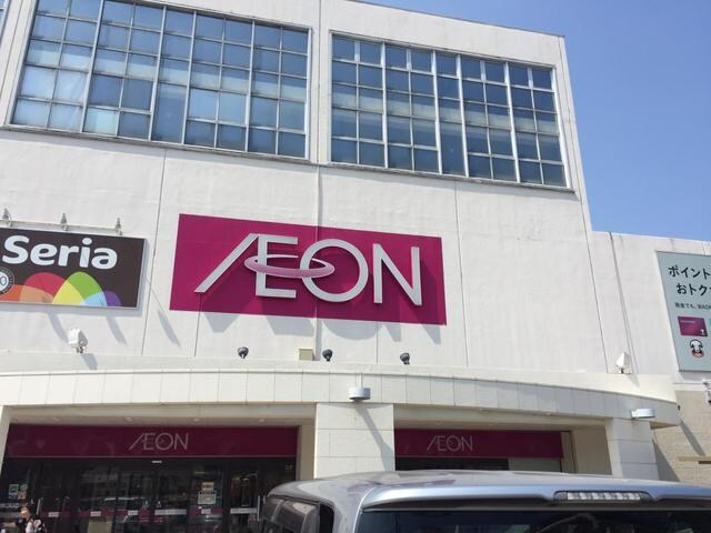 イオン 高知旭町店(スーパー)まで484m サンライズ伊藤 B棟