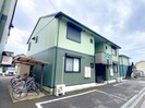 メゾン･ドール Ⅱの外観