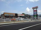 サニーマート 山手店(スーパー)まで960m 高知市電ごめん線・伊野線/上町四丁目駅 徒歩4分 2階 築36年