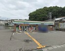 ファミリーマート 高知瀬戸南店(コンビニ)まで273m カーサ城山