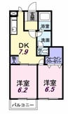 カーサ高町 2DKの間取り