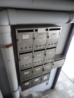 現況が相違する場合は現況を優先致します。