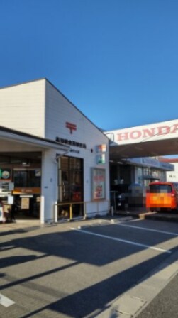 高知朝倉西郵便局(郵便局)まで289m レガロ・パドレⅠ