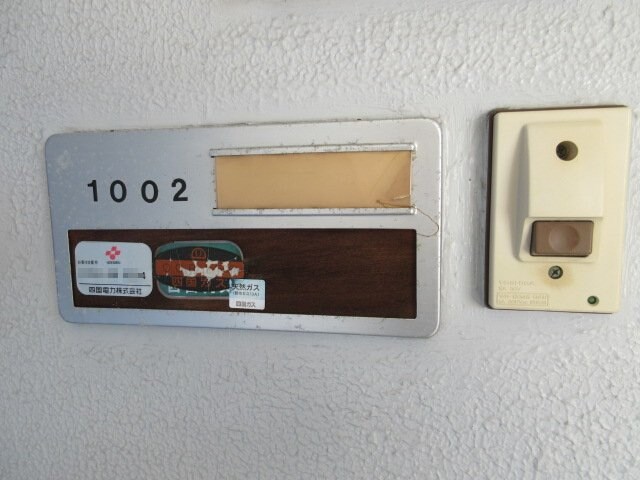 2018年3月撮影 コーポすずき３ 北棟