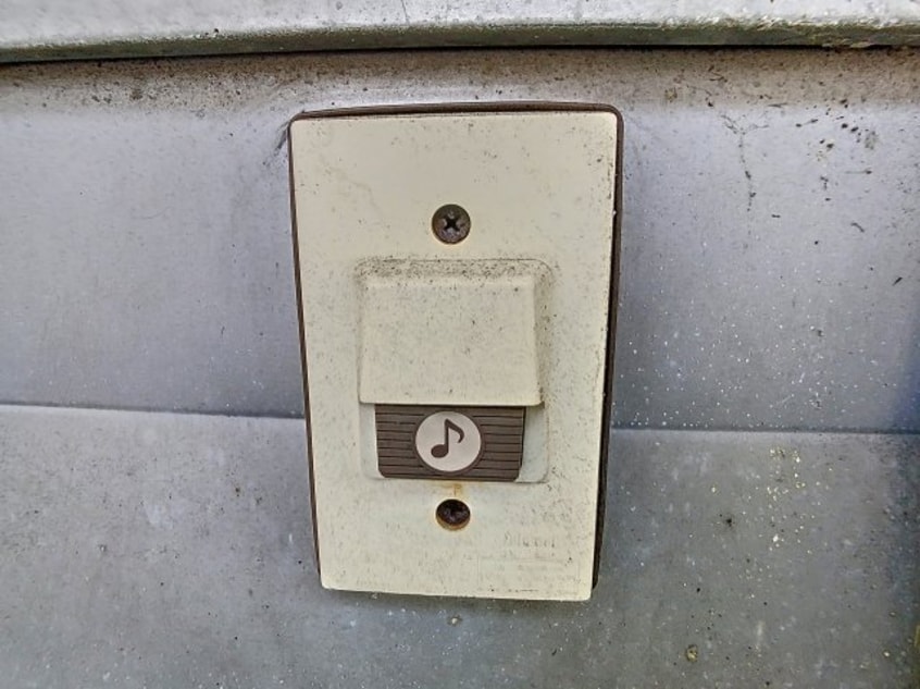 2024年6月撮影※現況を優先します スカイテラス