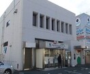 高知銀行大津支店(銀行)まで700m グリーンサイド湯山