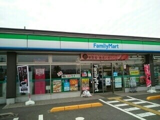 ファミリーマート 高知大津バイパス店(コンビニ)まで1554m グリーンサイド湯山