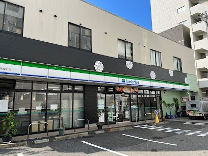 ファミリーマートほにや帯屋町店(コンビニ)まで546m 永国寺ハイツ