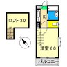 サンコート百石 1Kの間取り