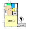 マンションアーバン 1Kの間取り