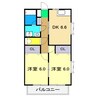 サンハイツ南久万 2DKの間取り
