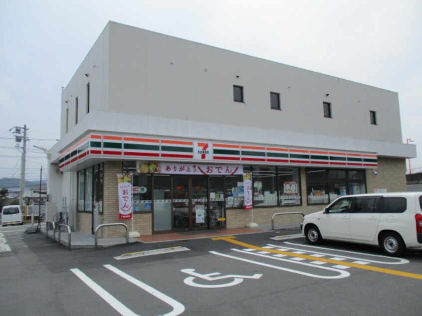 セブンイレブン 高知曙町1丁目店(コンビニ)まで266m 高知市電ごめん線・伊野線/曙町東町駅 徒歩3分 3階 築20年