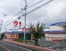 マルナカ 長浜店(スーパー)まで4656m 高知市電駅前線・桟橋線/桟橋通五丁目駅 徒歩132分 5階 築22年