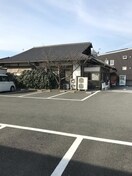 自由軒大津店(その他飲食（ファミレスなど）)まで612m Belair