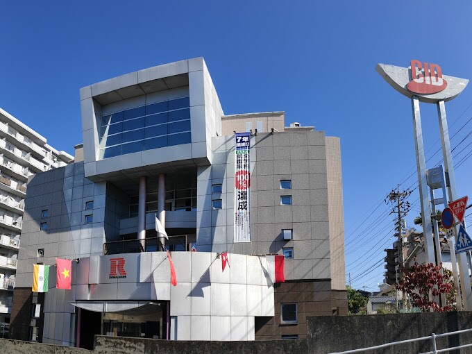 国際デザイン・ビューティカレッジ(大学/短大/専門学校)まで498m アスターハウス(旭駅前)