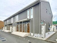 フォルトゥーナ