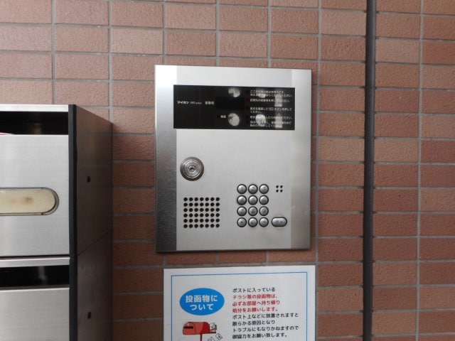 2017年撮影 リーヴァ・ビスタ北本町