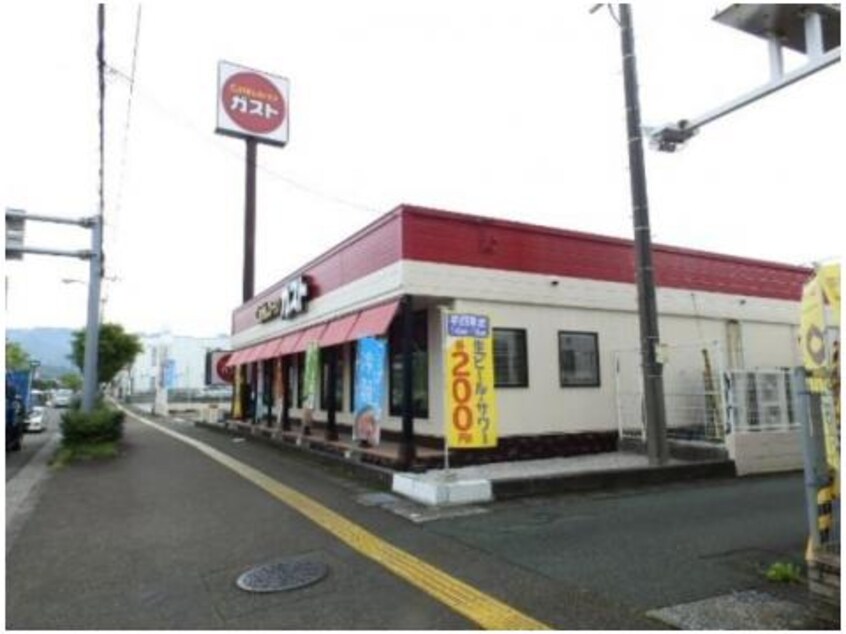 ガスト 高知北金田店(から好し取扱店)(その他飲食（ファミレスなど）)まで252m コーポエルフ