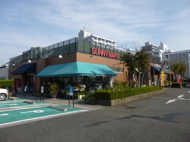SUNNY MART(サニー マート) 高須店(スーパー)まで654m F.グレース高須新町