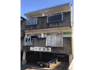 コーポ蓮華