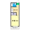メゾンさかもと 1DKの間取り