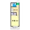 メゾンさかもと 1DKの間取り