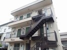 メゾンさかもとの外観