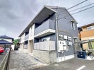 グランドキャニオンの外観