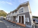 マンモス　よこやま　Ⅰの外観