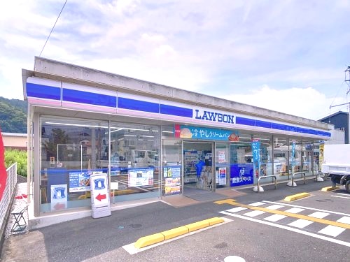 ローソン いの町枝川店(コンビニ)まで766m ベル・ソレイユ