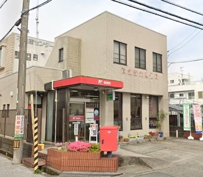 高知新木郵便局(郵便局)まで598m ハイツフジオ