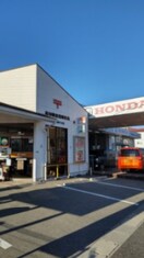 高知朝倉西郵便局(郵便局)まで607m パンシオーネ