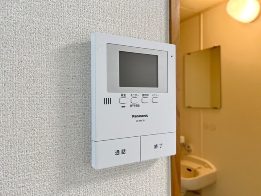 室内設備 アビタシオンゆう