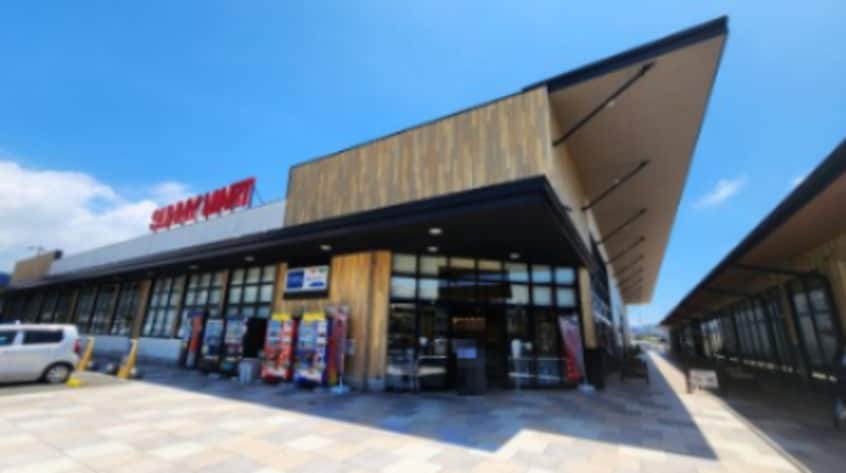 サニーマート とさのさと御座店(スーパー)まで873m トゥジュール・ヴェール