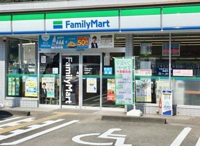 ファミリーマート 高知長浜店(コンビニ)まで78m ミルキーウェイ千鶴