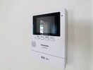 2025年10月撮影 ダイヤモンドハイツみかづき