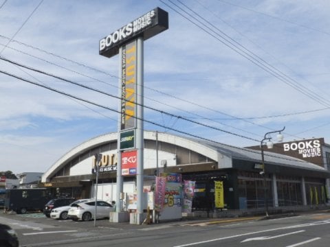 TSUTAYA 中万々店まで590m ダイヤモンドハイツみかづき
