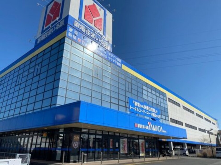 ヤマダデンキ Tecc LIFE SELECT 高知本店(電気量販店/ホームセンター)まで971m 高知市電ごめん線・伊野線/新木駅 徒歩13分 1階 築35年