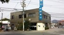 四国銀行神田支店(銀行)まで378m 町田ハイツ