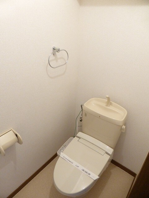 トイレ 高そねマンション