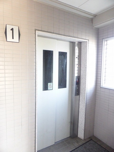 その他共有部分 高そねマンション