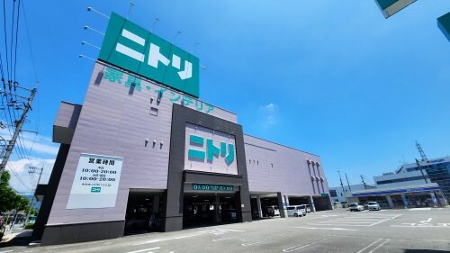 ニトリ 高知店まで1677m ヴィラージュ葛島