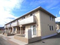 コンフォート Ⅱ